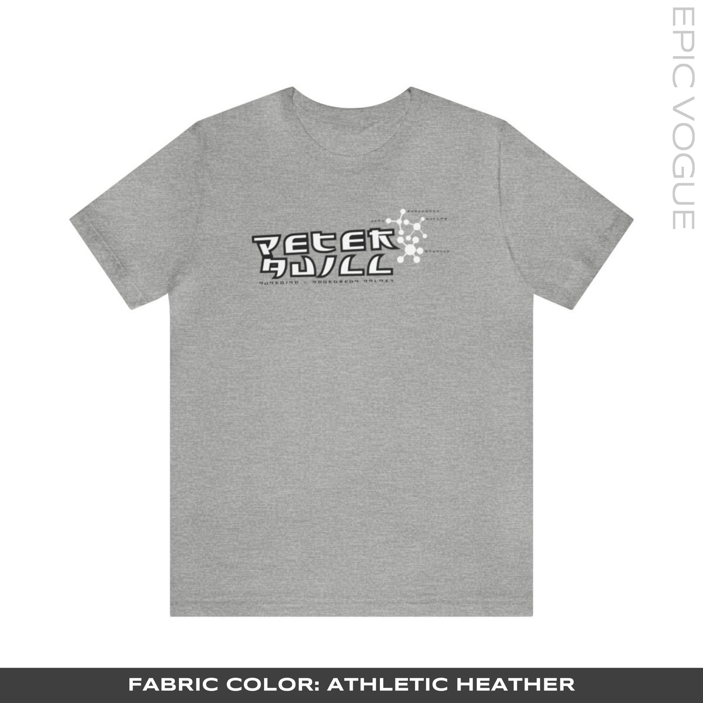 Athletic Heather T-Shirt