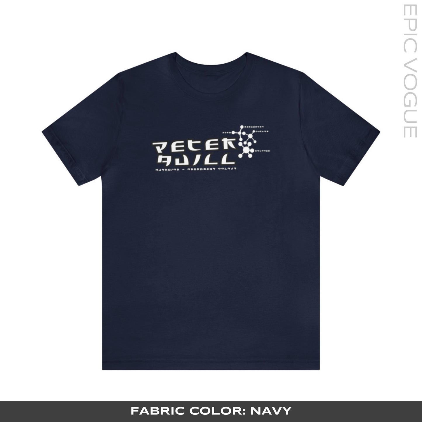 Navy T-Shirt