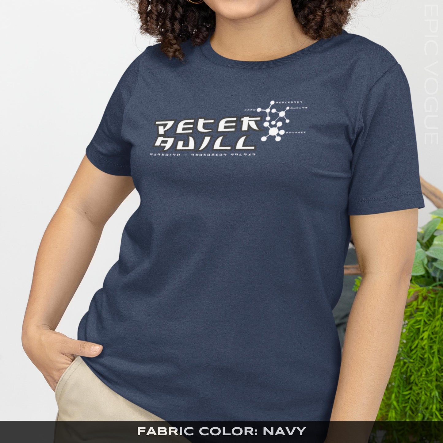 Navy T-Shirt