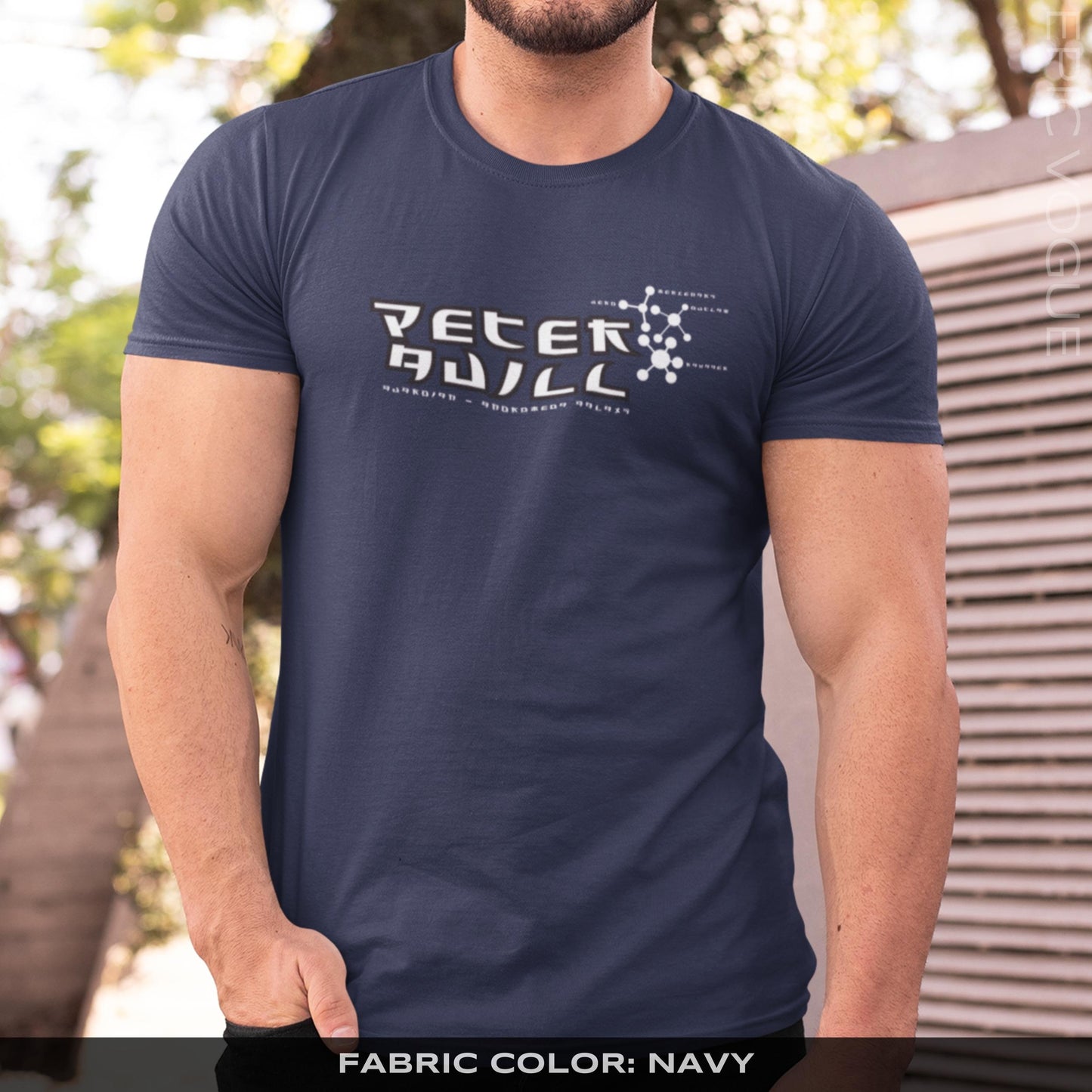 Navy T-Shirt