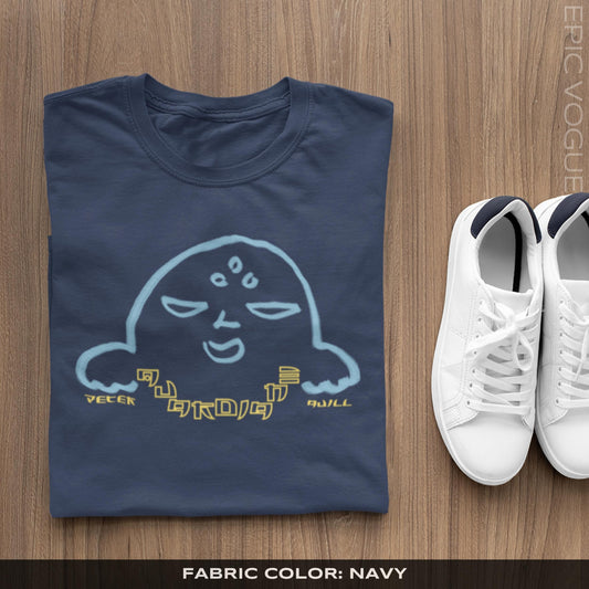 Navy T-Shirt